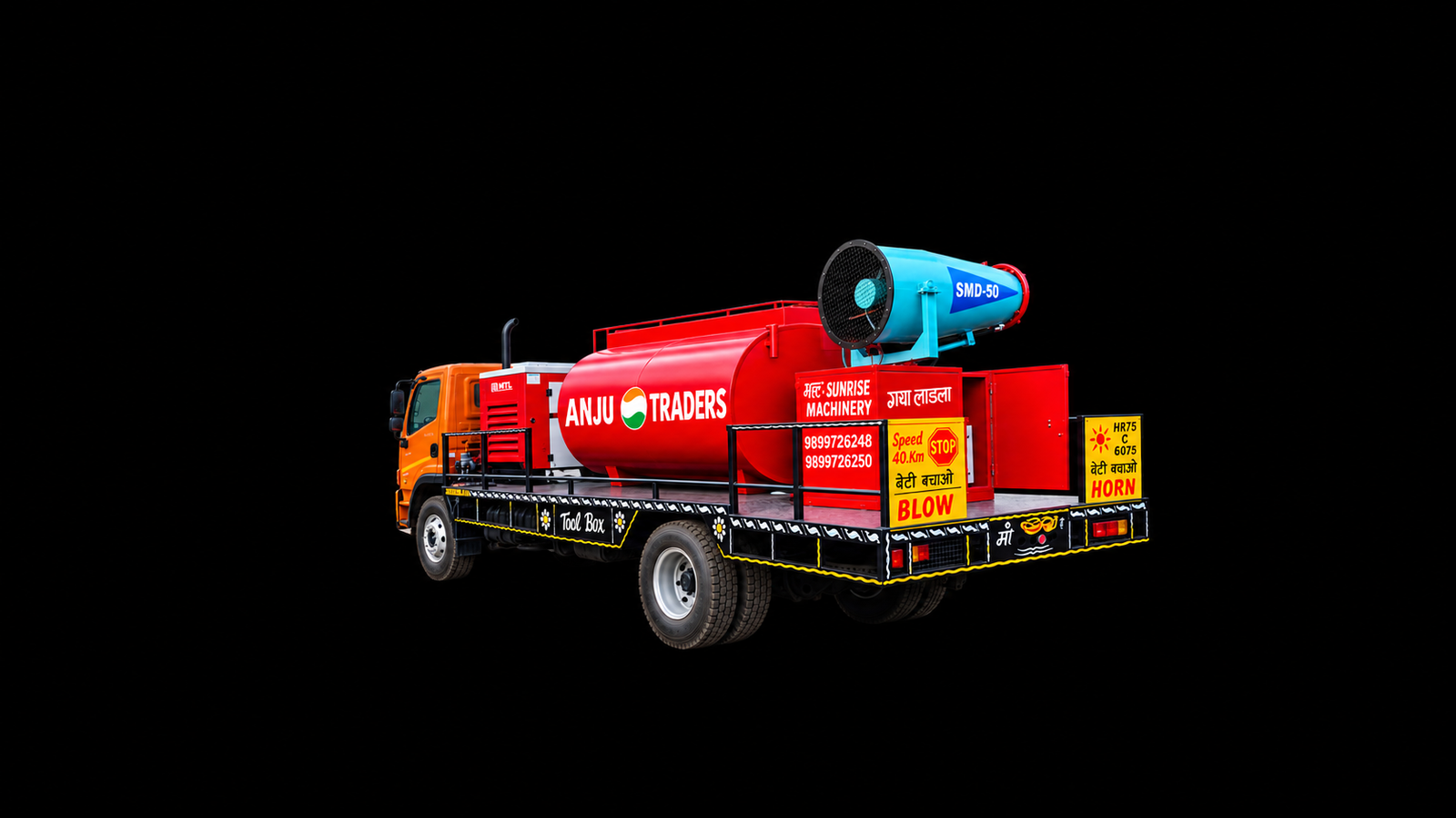 Truck Mounted Anti Smog Gun